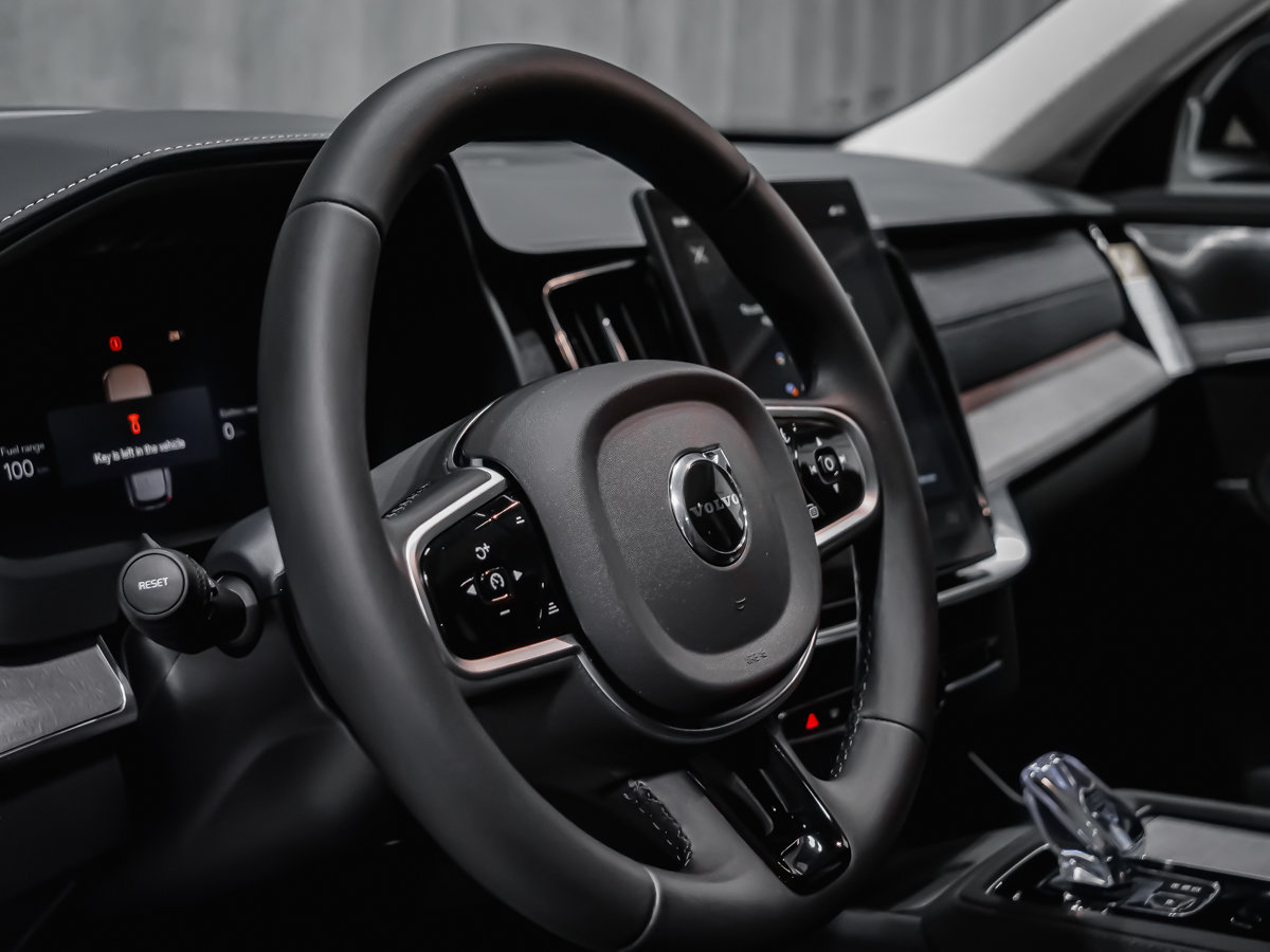 Volvo XC90 Plug-in hybrid Ultra 7-Seater (Dark Theme) 2026-7