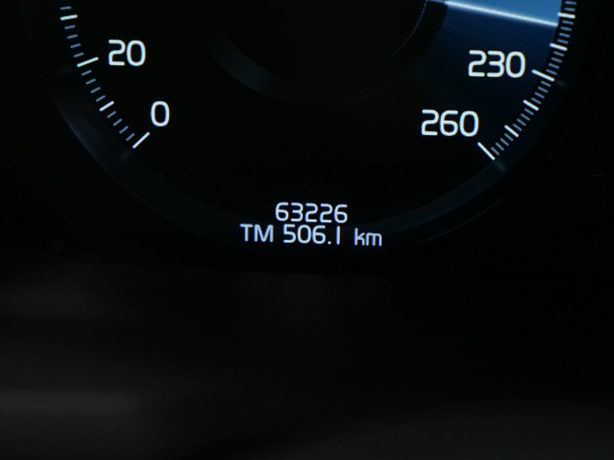 2022 Volvo XC90 Recharge Inscription-11