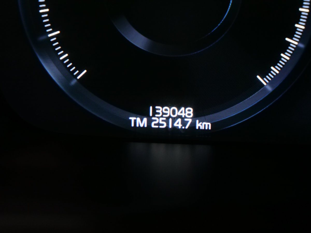 2019 Volvo XC90 T6 MOMENTUM ENSEMBLE PLUS HARMAN KARDON MAGS 21PO-10