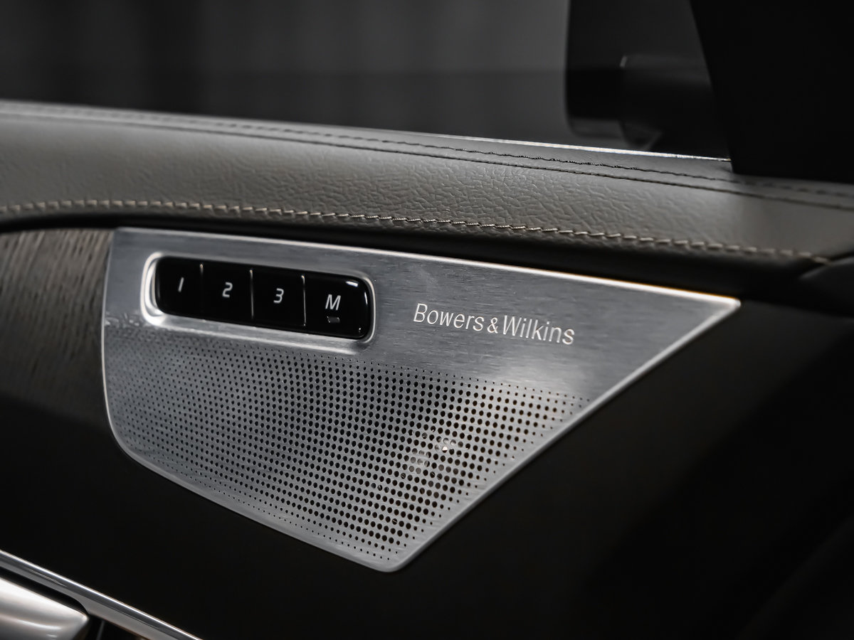 Volvo XC90 B6 ULTIMATE BRIGHT LOUNGE 2024-10