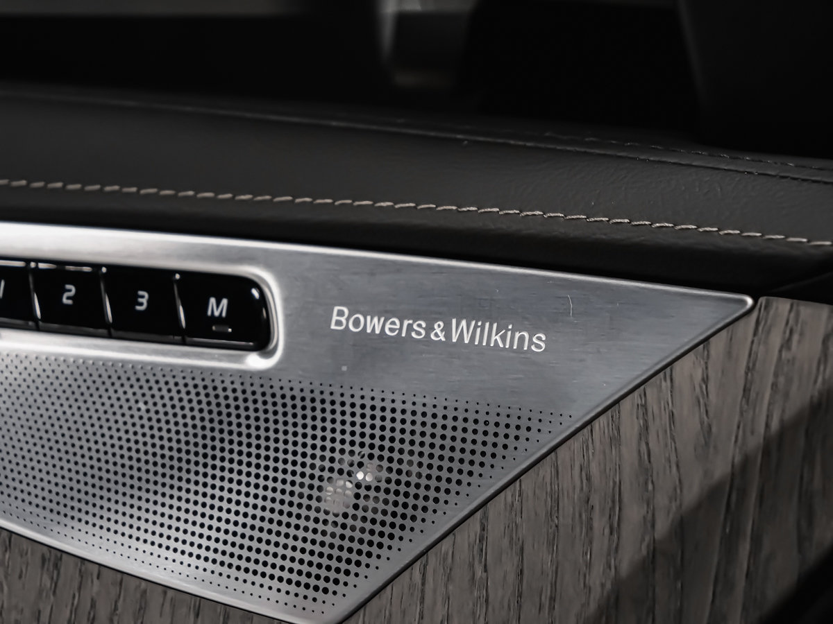 2024 Volvo XC90 B6 ULTIMATE BRIGHT BOWERS & WILKINS-10