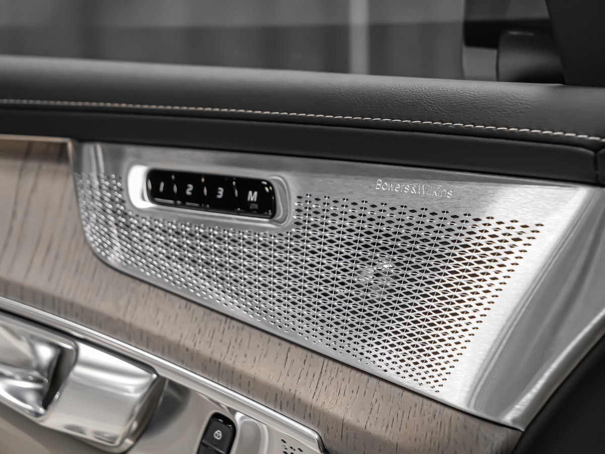 2026 Volvo XC90 Ultra 7-Seater (Dark Theme)-10