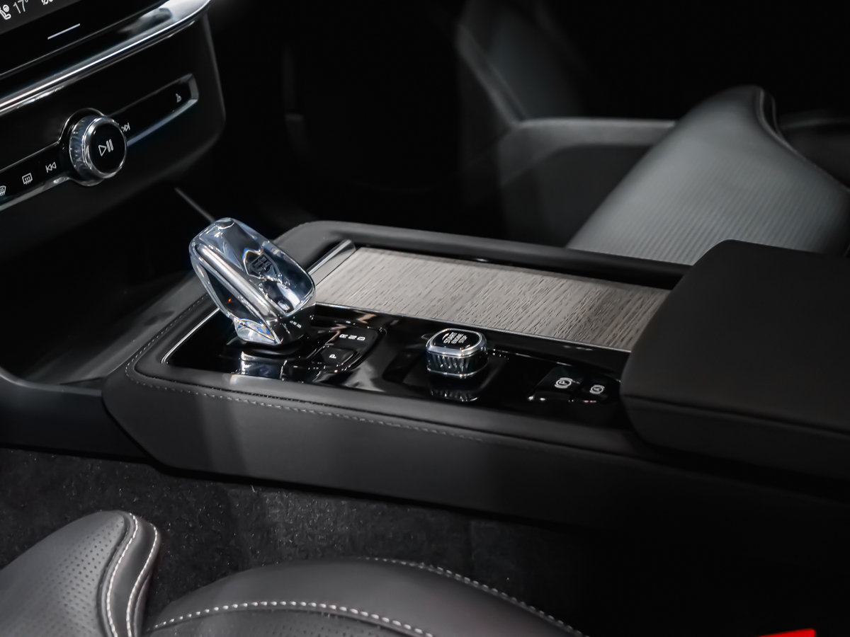 Volvo XC90 B6 ULTRA BRIGHT 2026-6