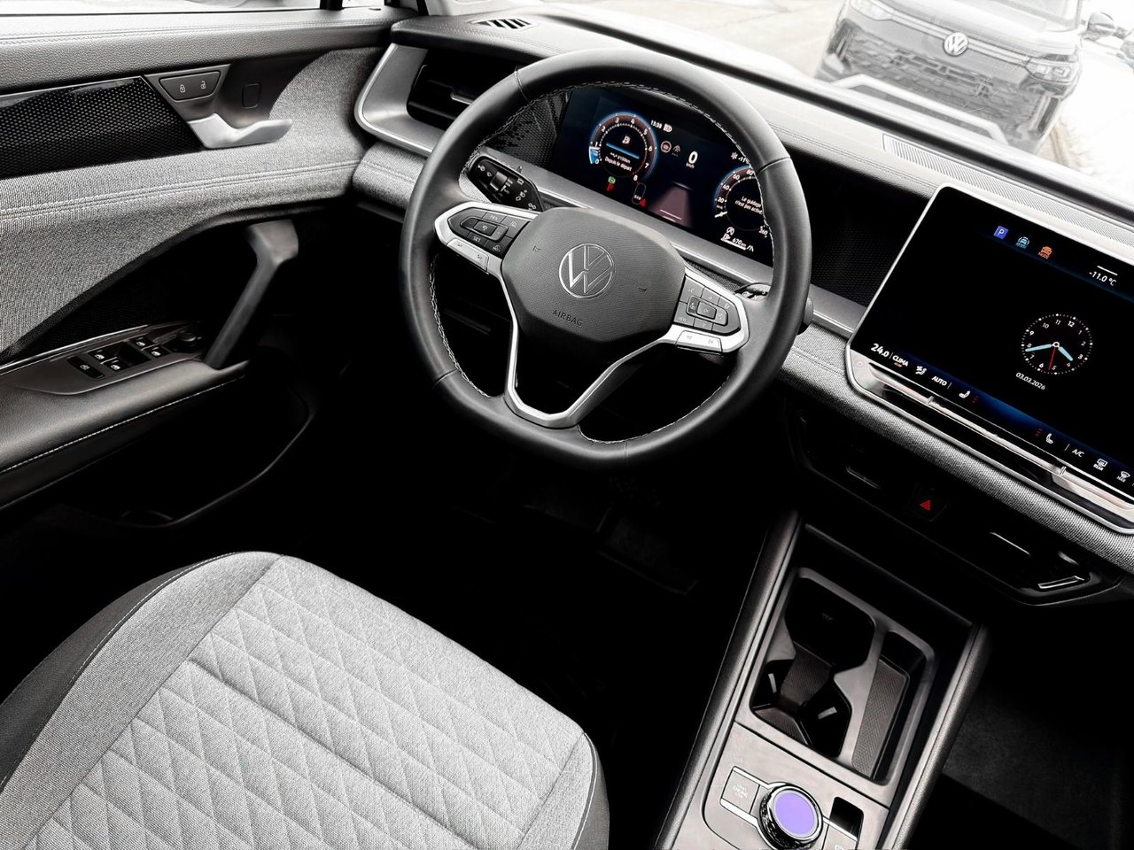 Volkswagen Tiguan Trendline 2025-19
