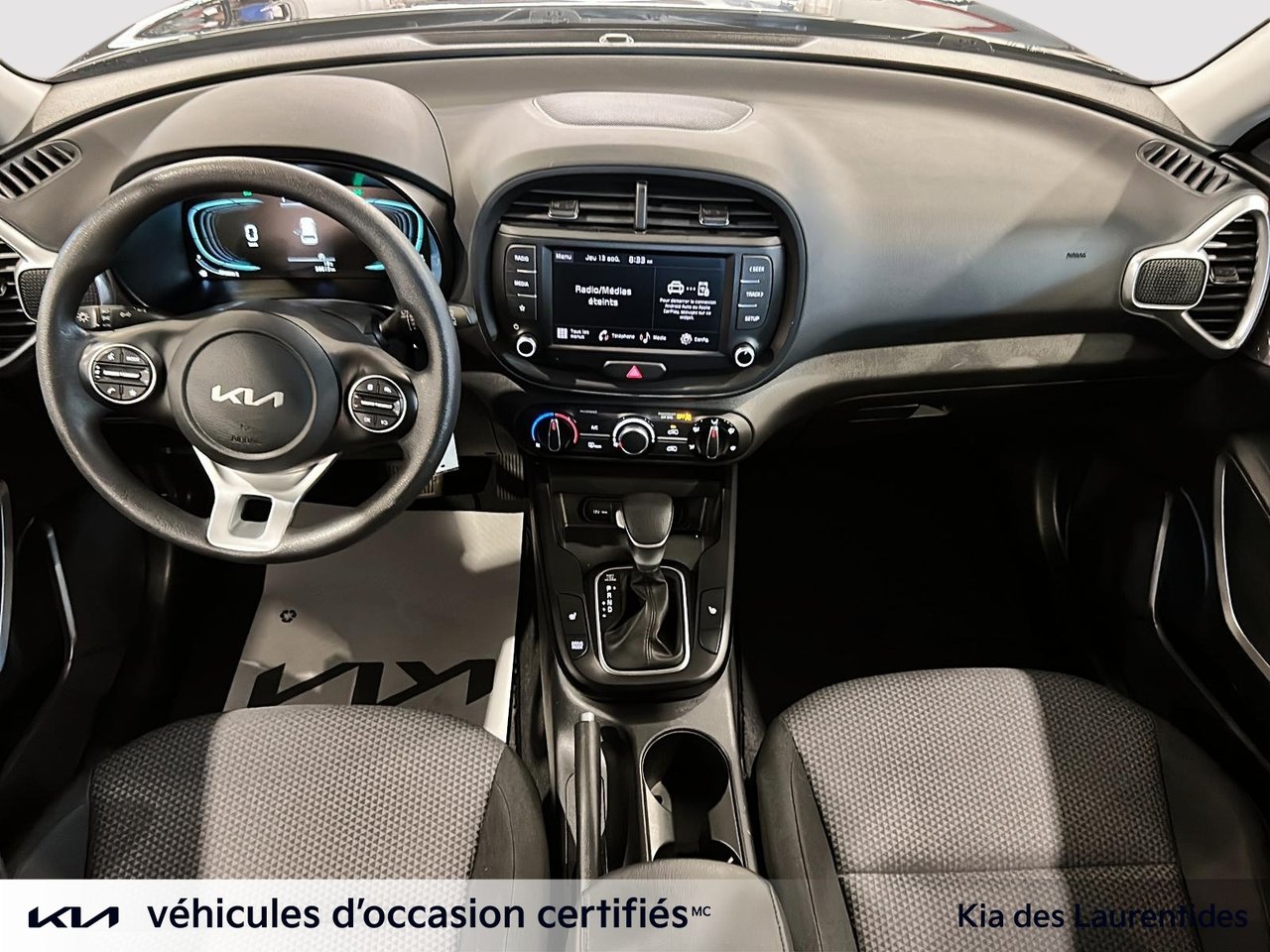 2023 Kia Soul