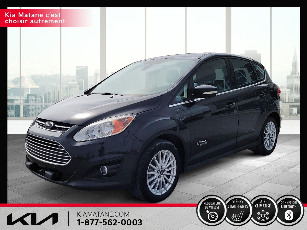 Tuxedo Black Metallic 2015 Ford C-Max Energi SEL FWD Wagon Front-Wheel Drive