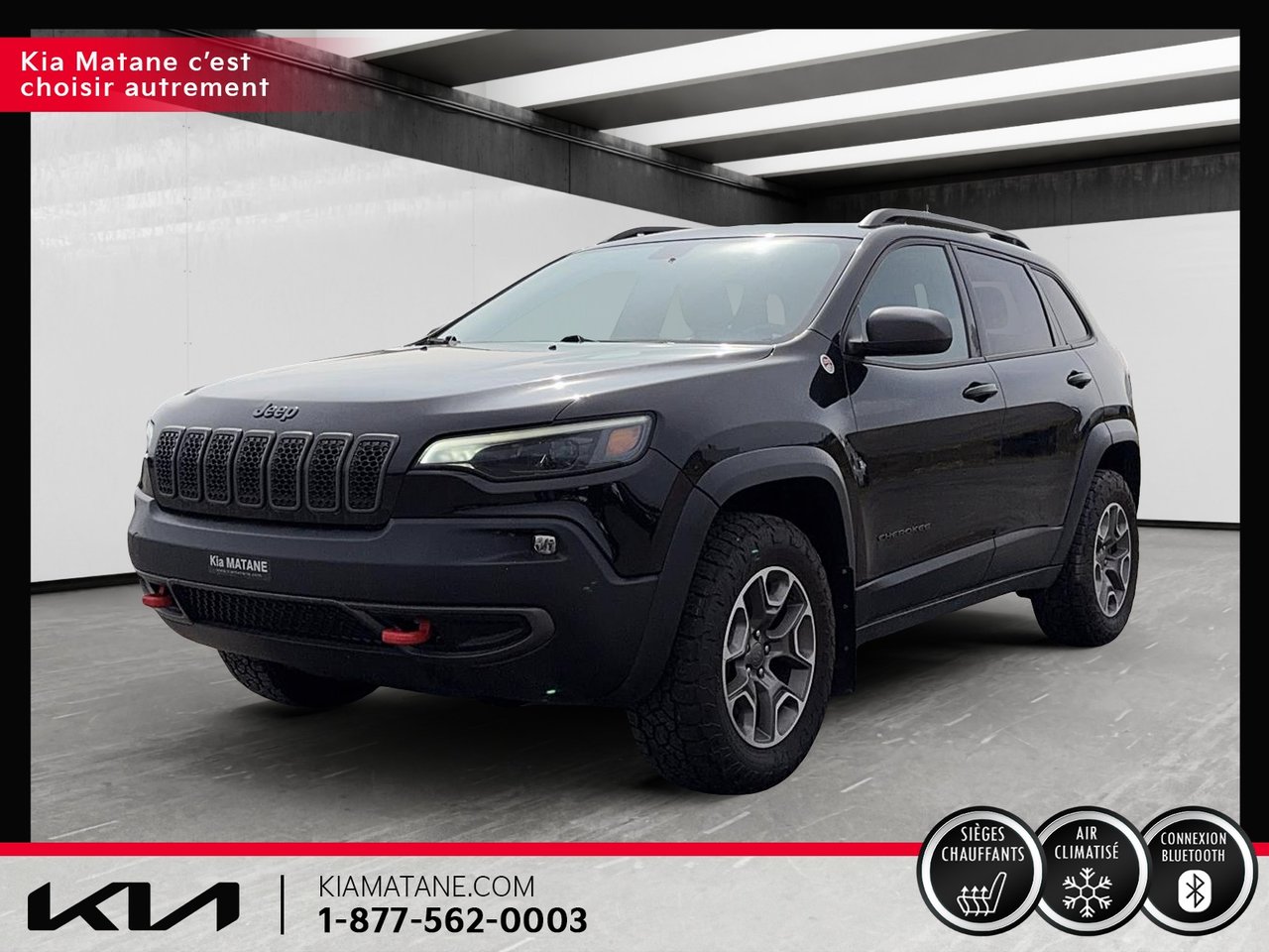Jeep Cherokee Trailhawk 2020