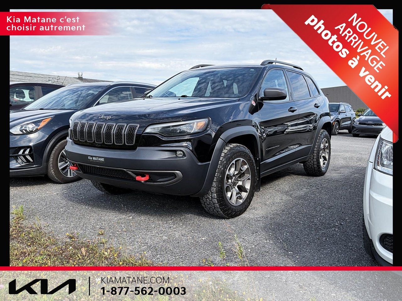 Jeep Cherokee Trailhawk 2020