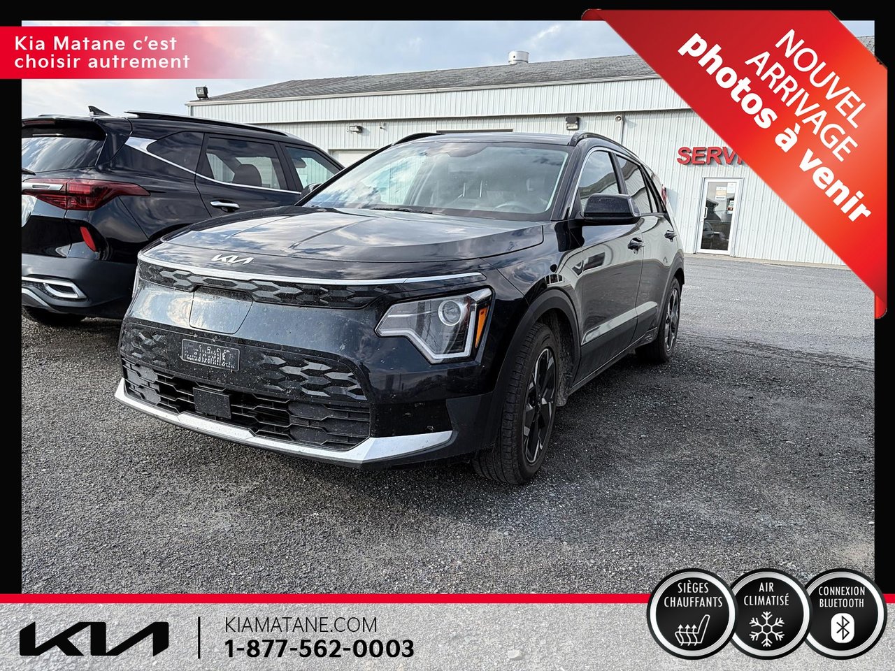 Kia Niro EV null 2023