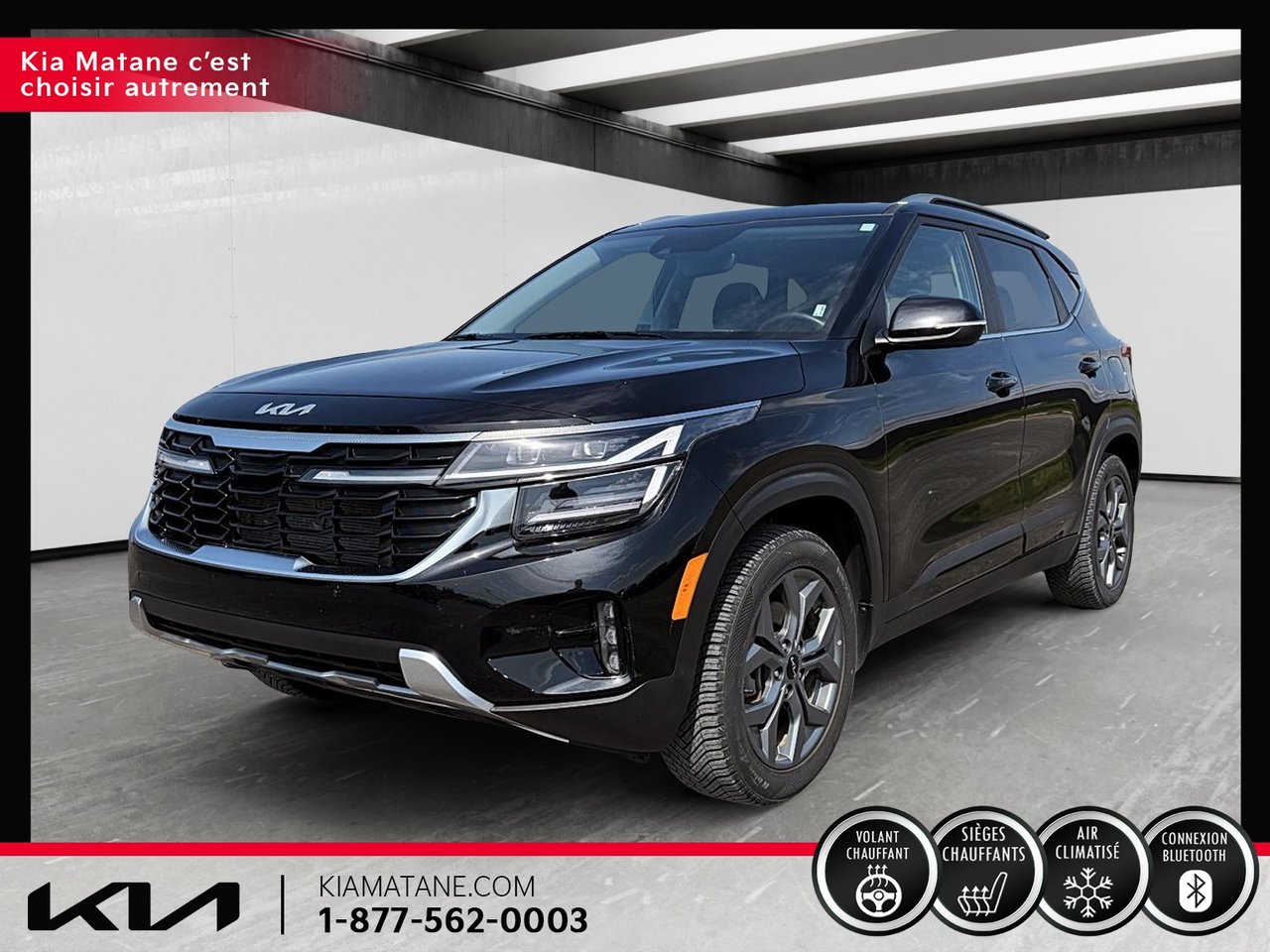 Kia Seltos null 2026