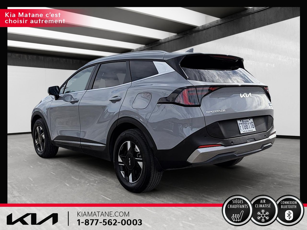 Kia Sportage 2026
