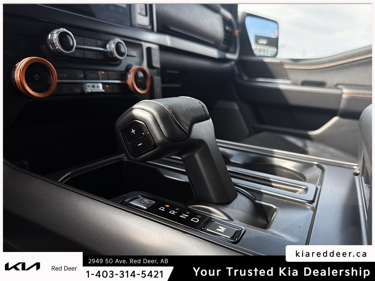 2025 Ford F-150 Tremor-15