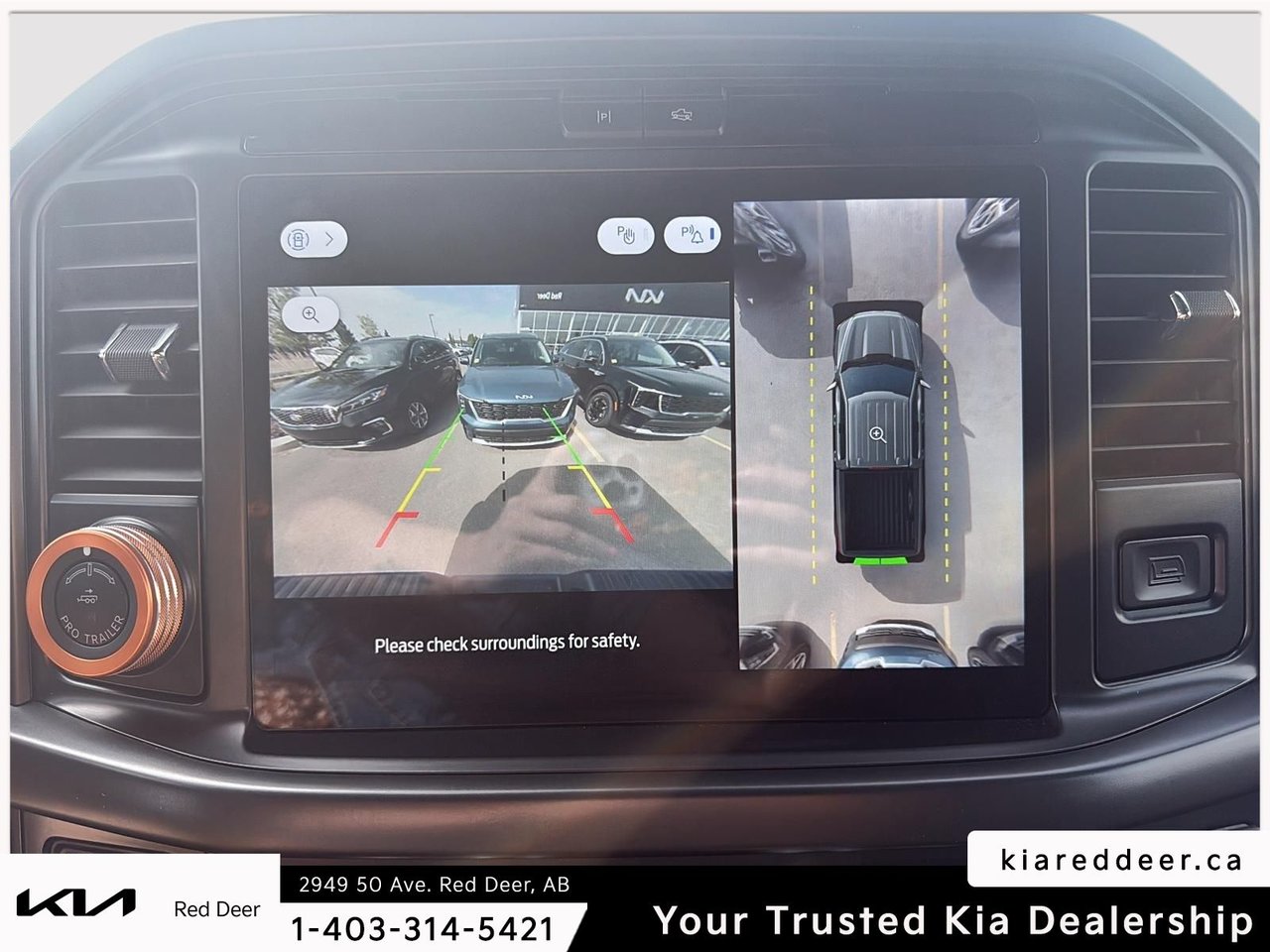 2025 Ford F-150 Tremor-13
