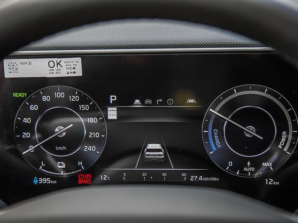 2025 Kia Niro EV Wind +-13