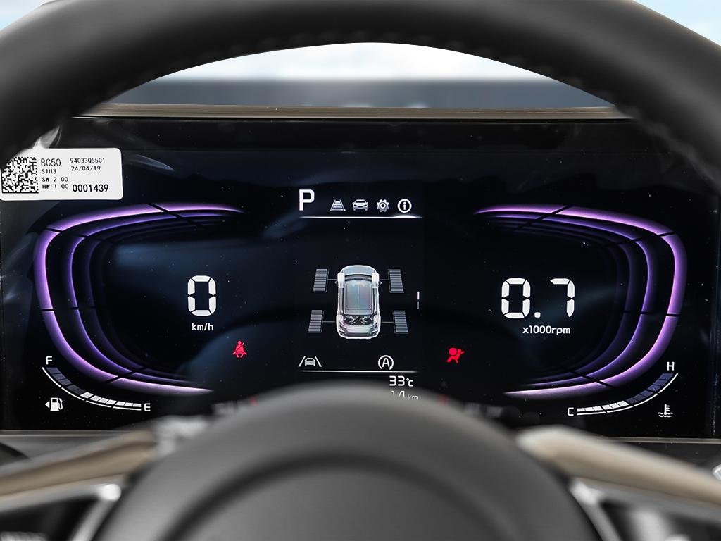 2026 Kia Seltos EX-13