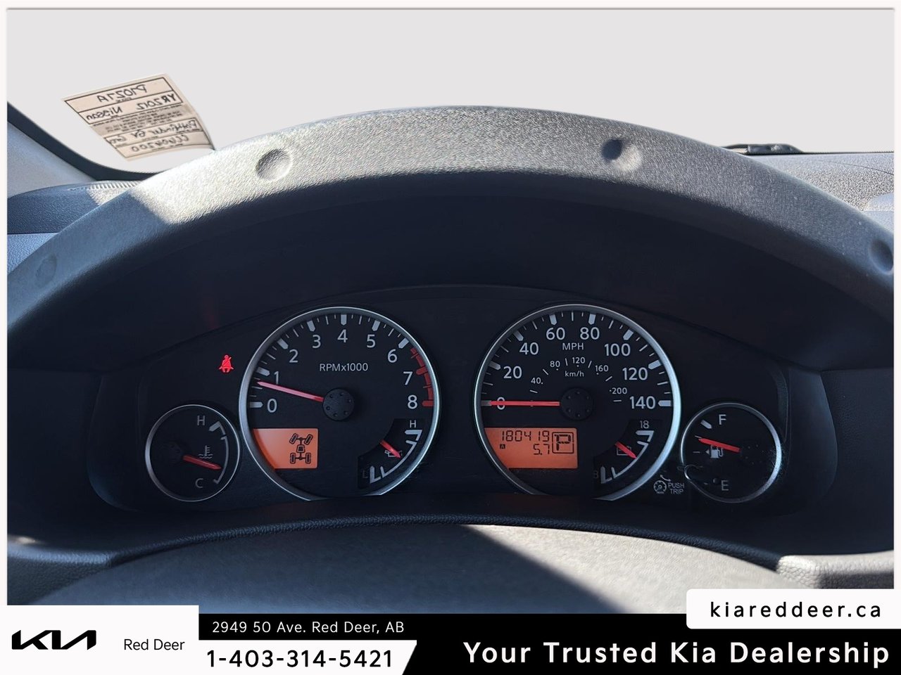 2012 Nissan Pathfinder SV-11