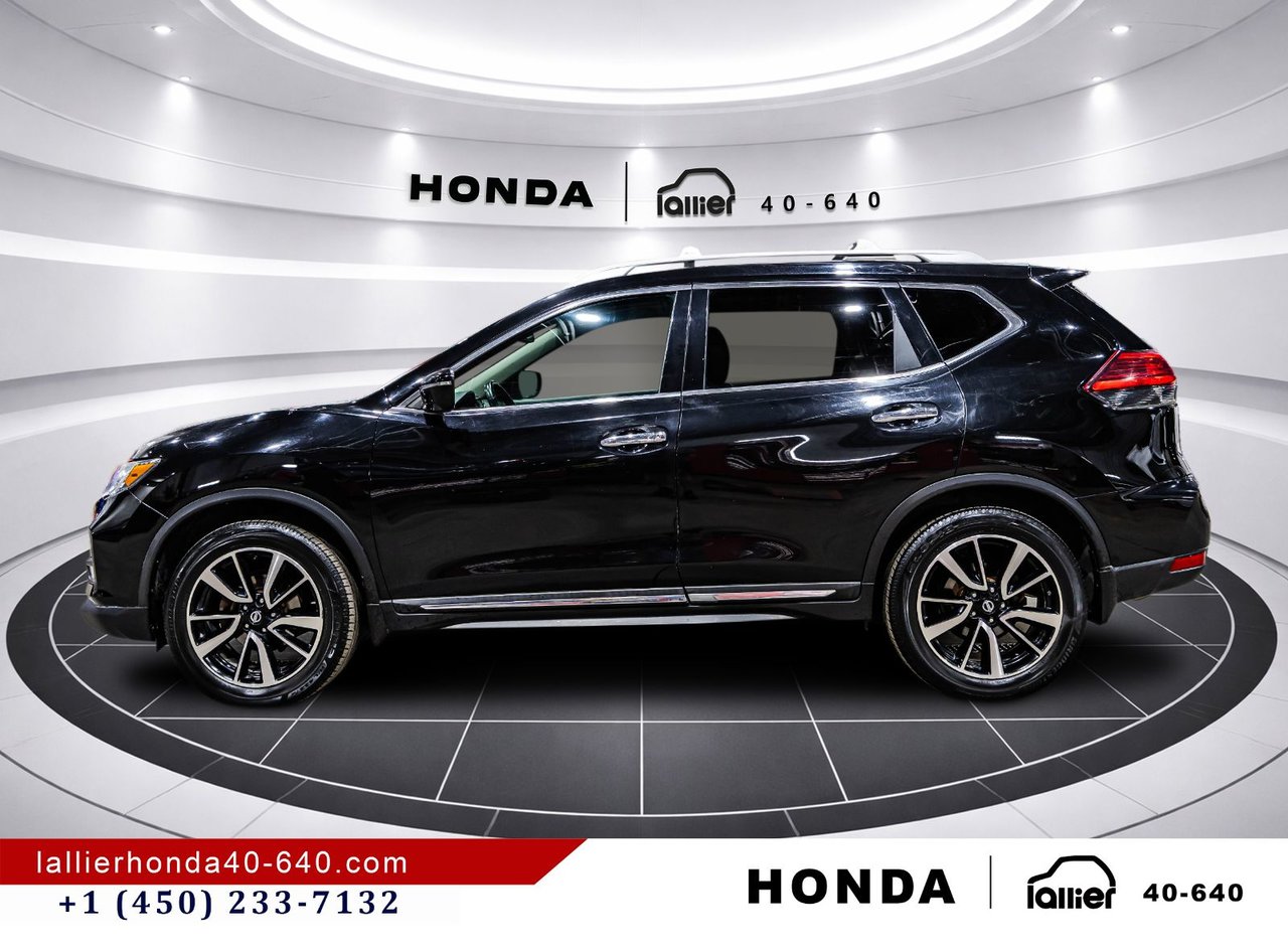 2017 Nissan Rogue