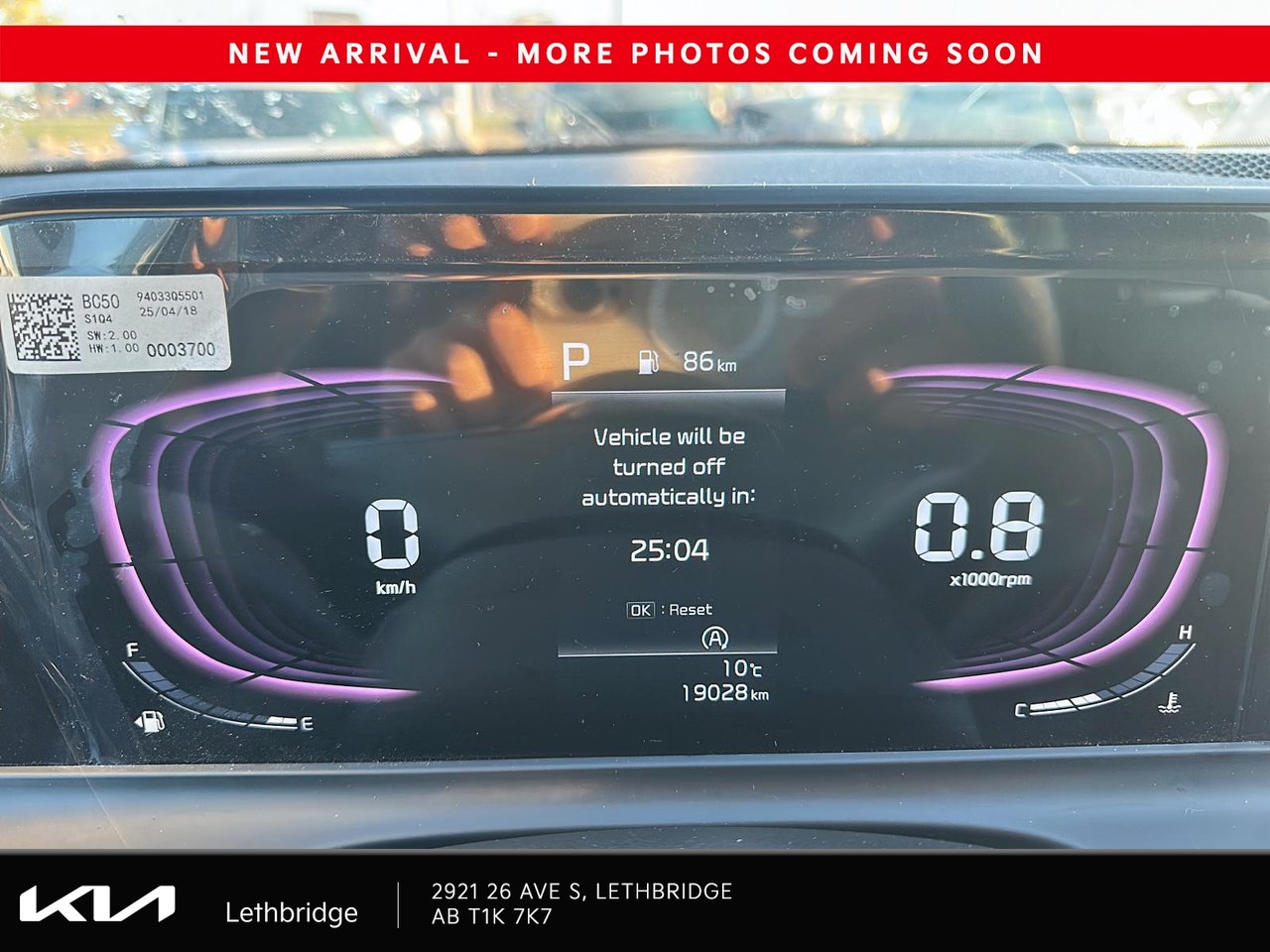 2026 Kia Seltos EX-12