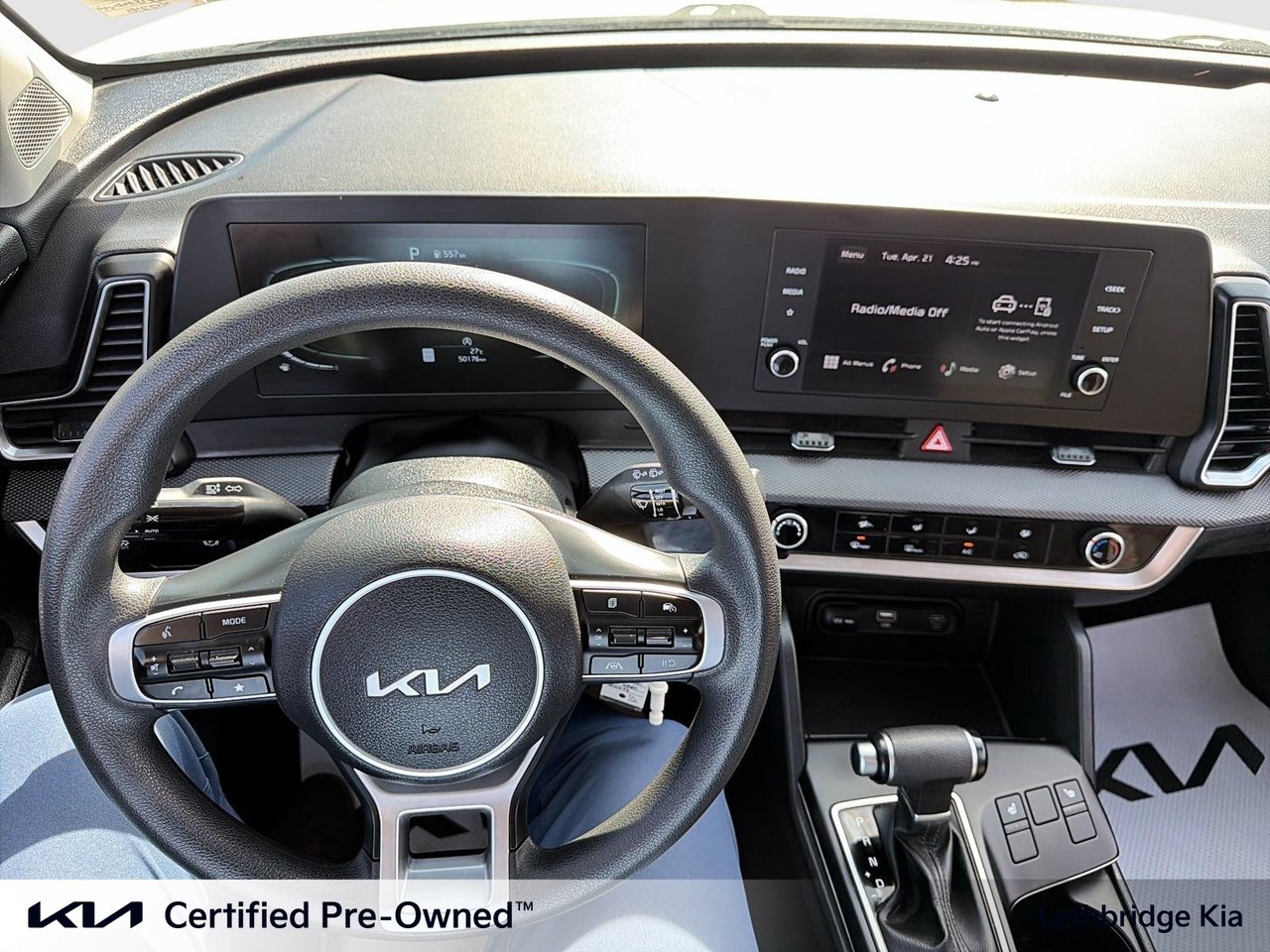2024 Kia Sportage LX-17