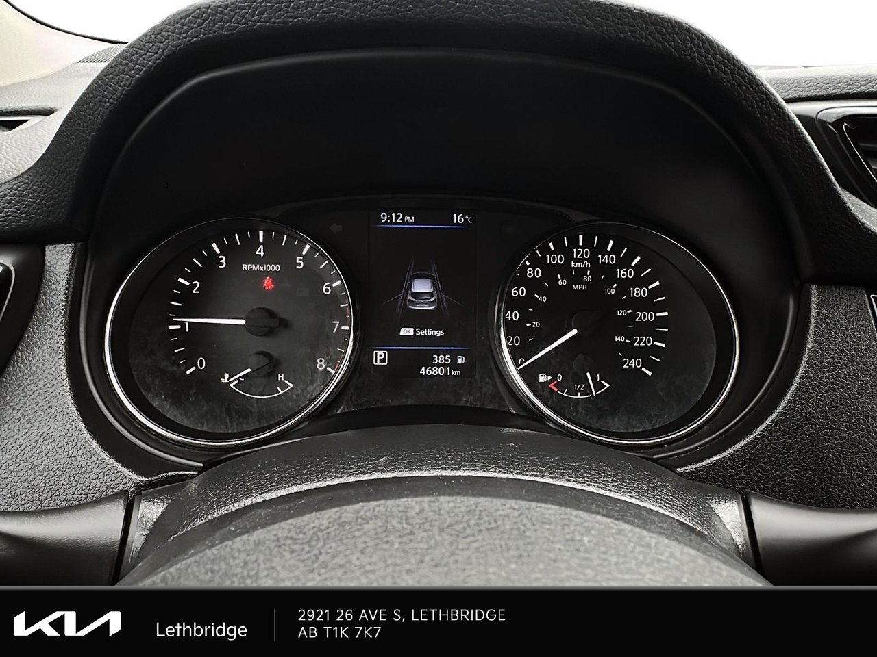 2023 Nissan Qashqai S-12