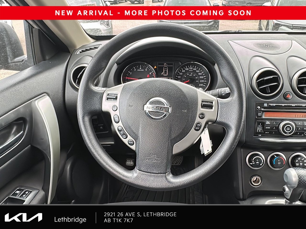 2012 Nissan Rogue S-11