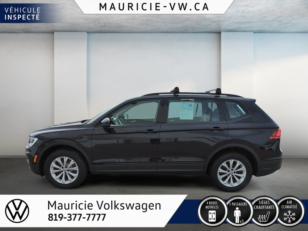 2020 Volkswagen Tiguan Trendline
