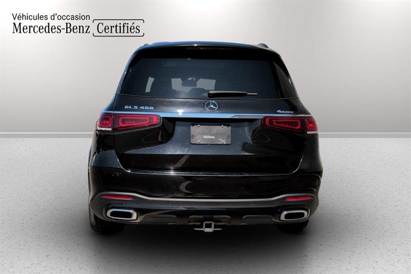 2023 Mercedes-Benz GLS