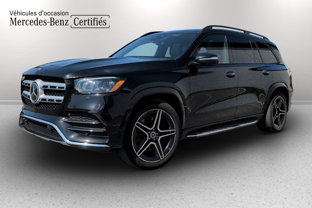 2023 Mercedes-Benz GLS 450 4MATIC