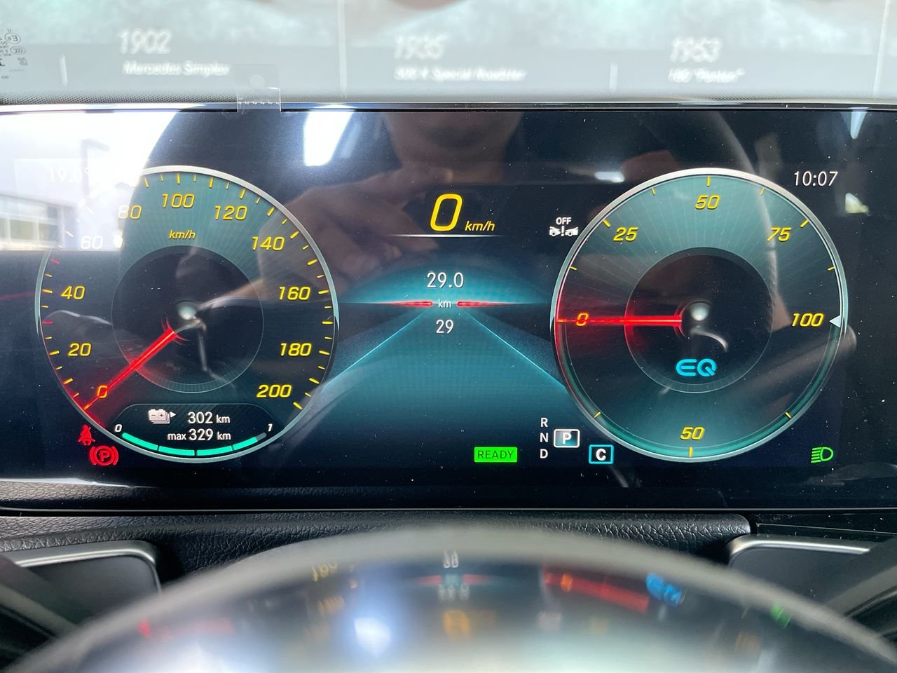 New 2023 Cosmos Black Mercedes-Benz EQB 350 4MATIC image 24