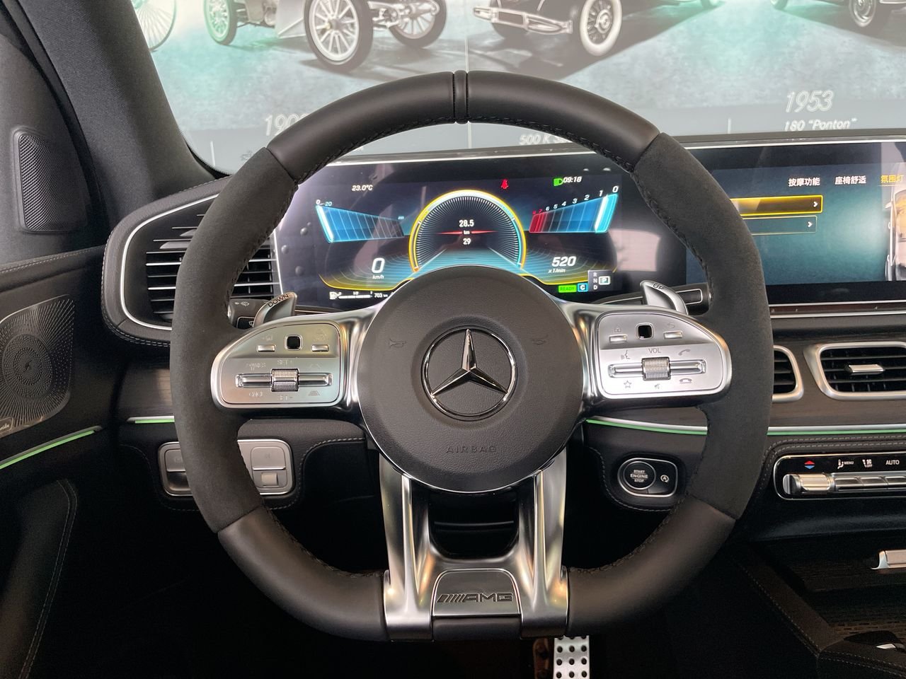New 2023 Polar White Mercedes-Benz AMG 53 4MATIC image 23