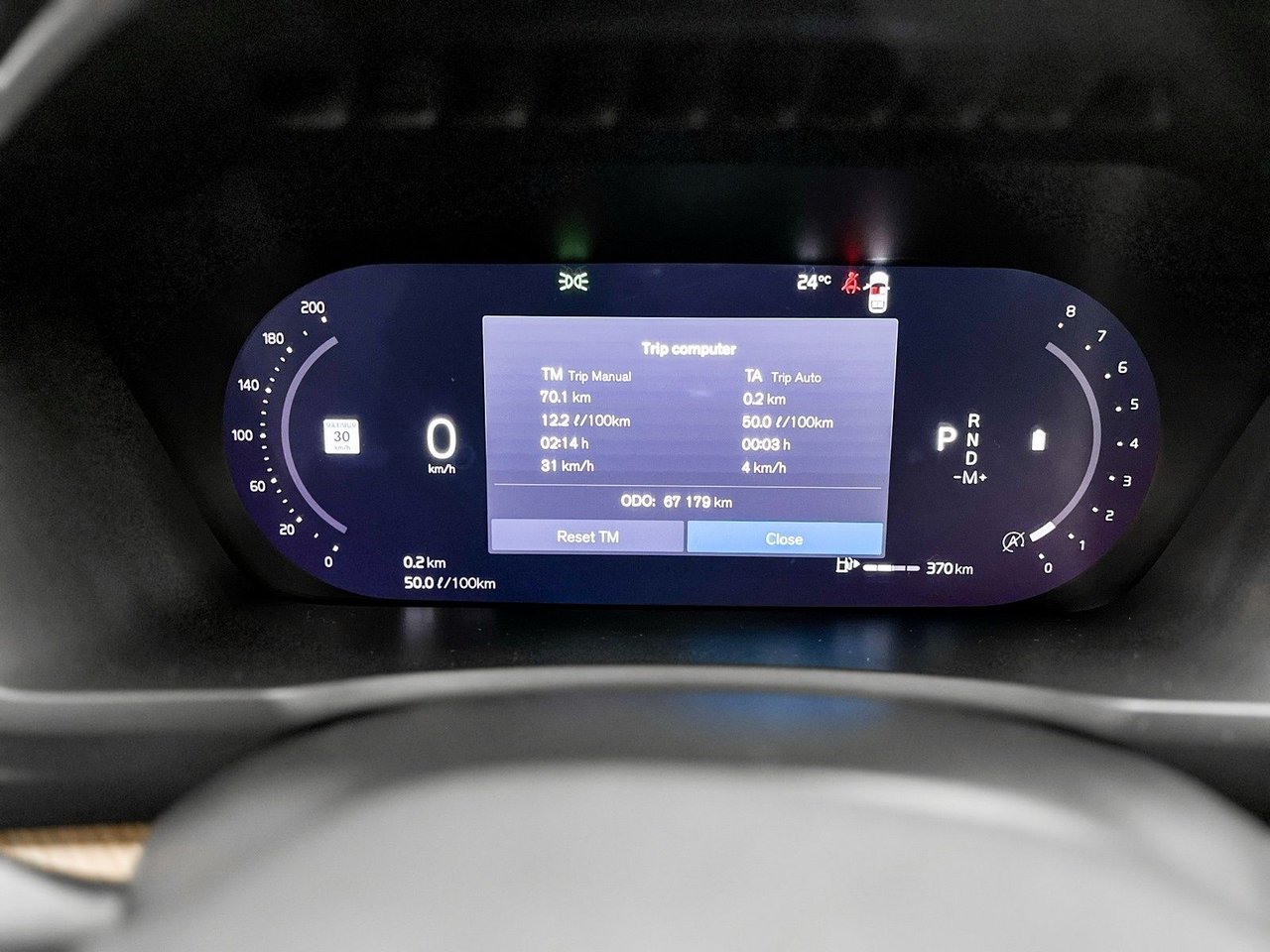 2023 Volvo XC90