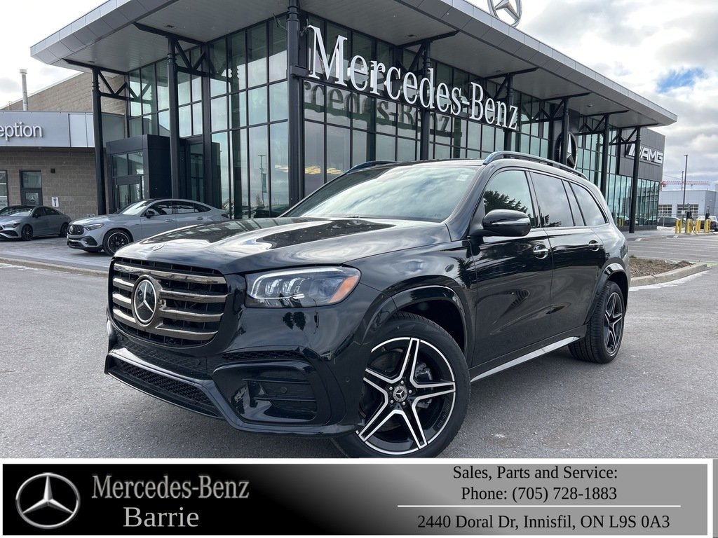 2026 Mercedes-Benz GLS 450 4MATIC