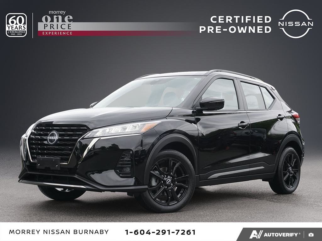 2023 Nissan Kicks SR FWD