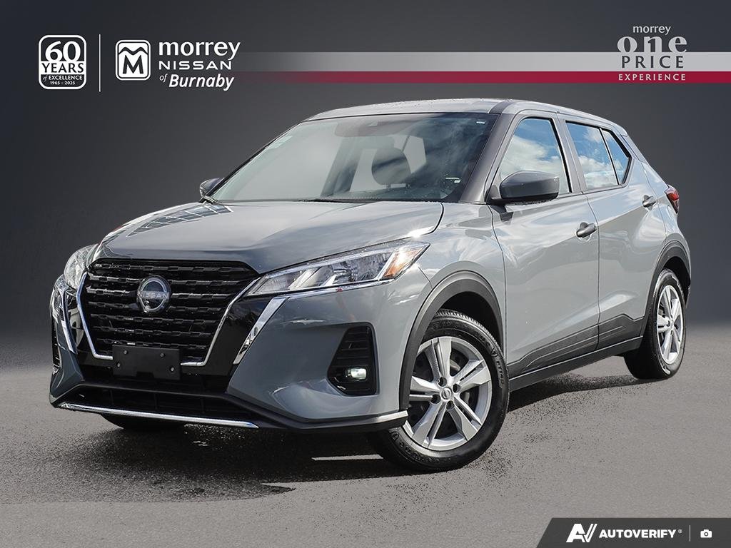 2023 Nissan Kicks S FWD