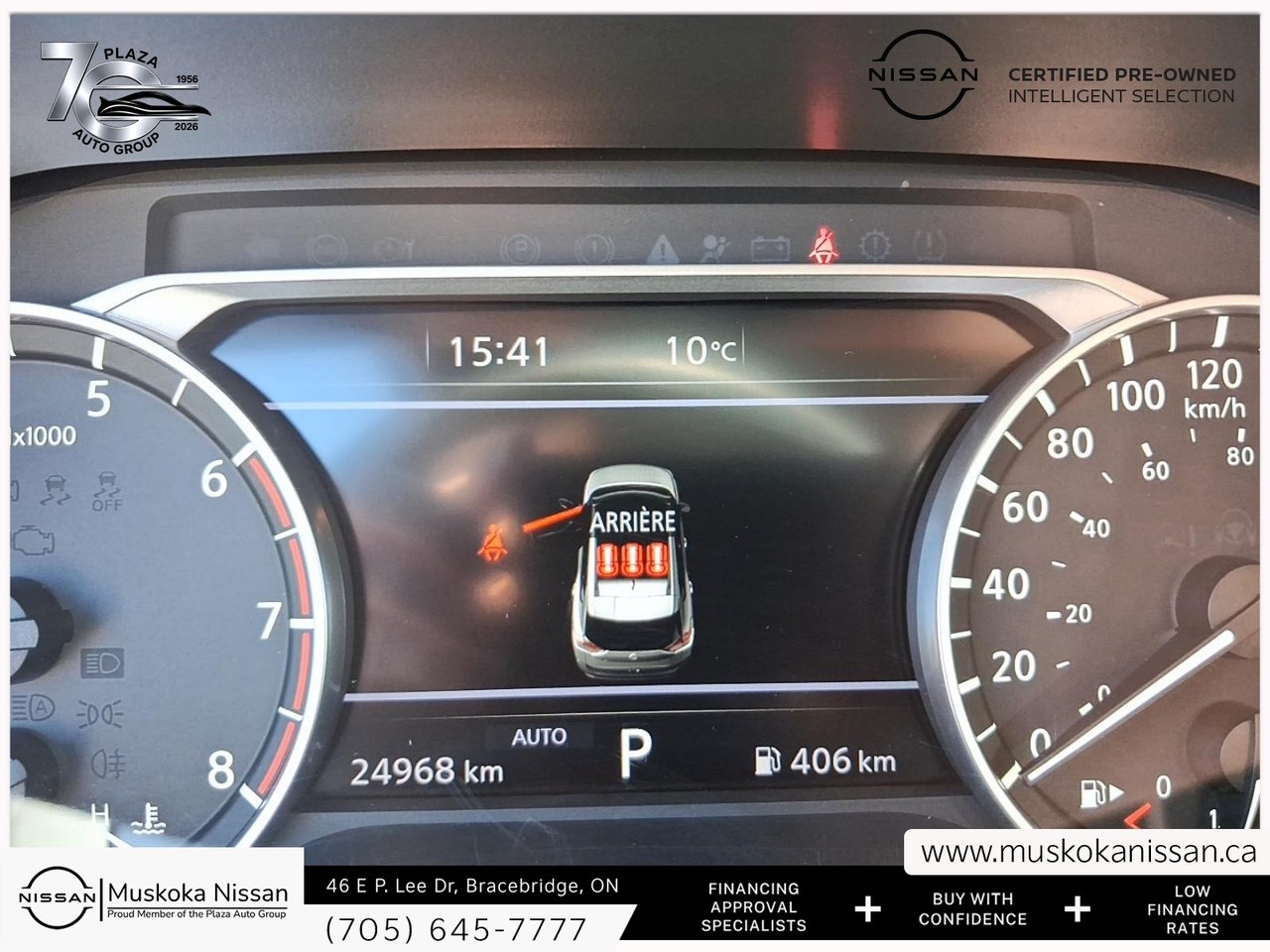 2023 Nissan Rogue SV Moonroof-11