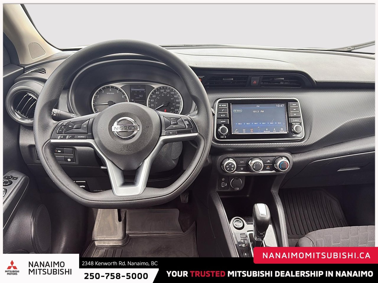 2021 Nissan Kicks S-12