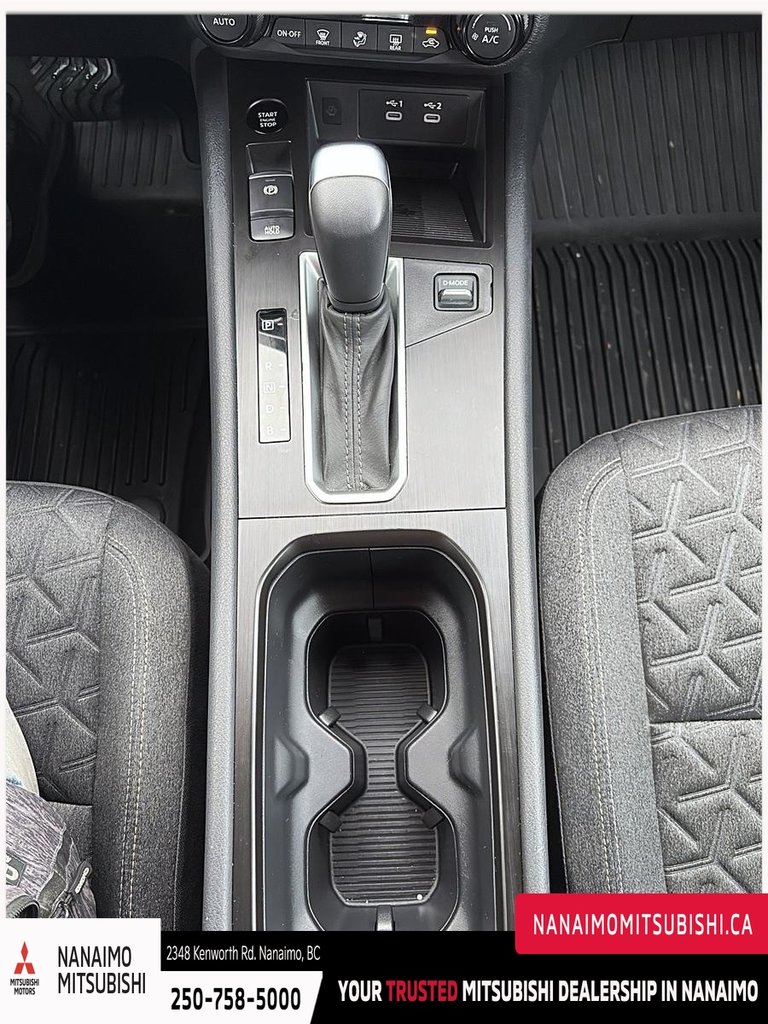 2025 Nissan Kicks SV-17