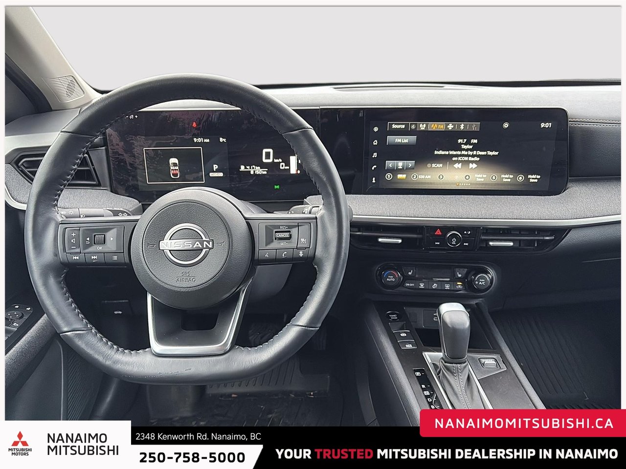 2025 Nissan Kicks SV-12