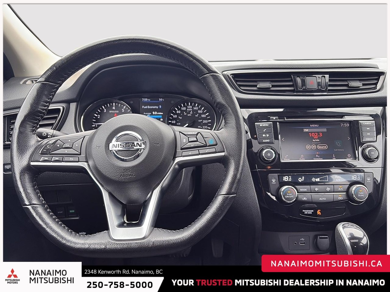 2023 Nissan Qashqai SV-12