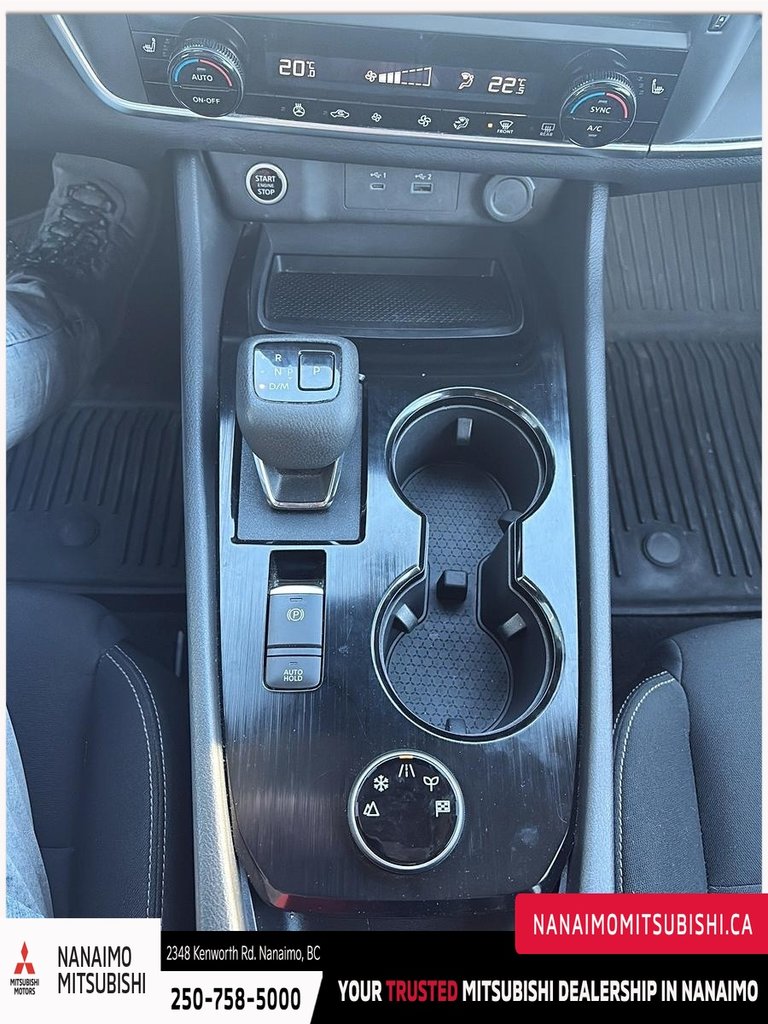 2023 Nissan Rogue S-15