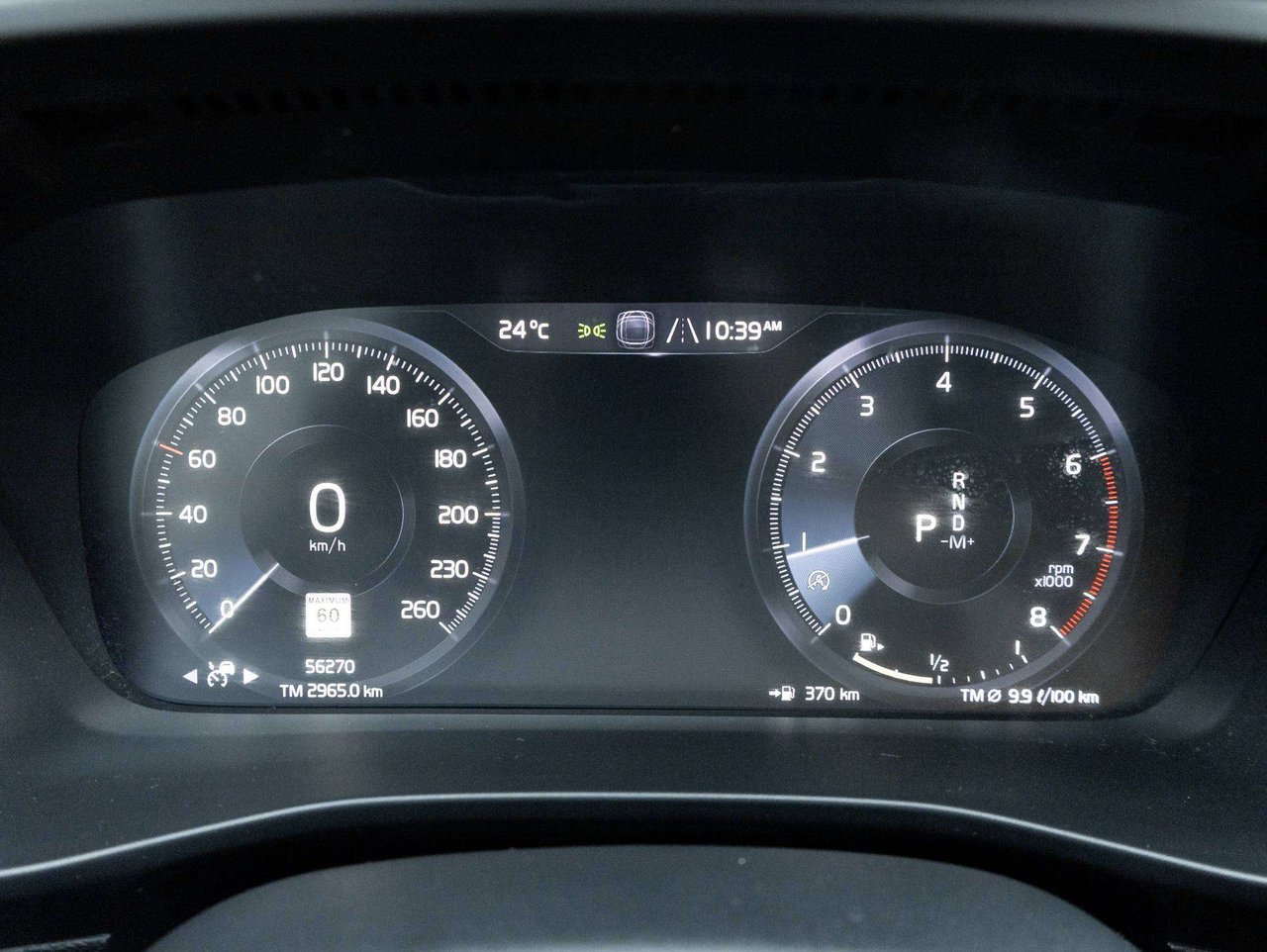 Volvo XC40 R-Design  H KARDON  POLESTAR  CPO RATE fr 2.99%* 2022-8