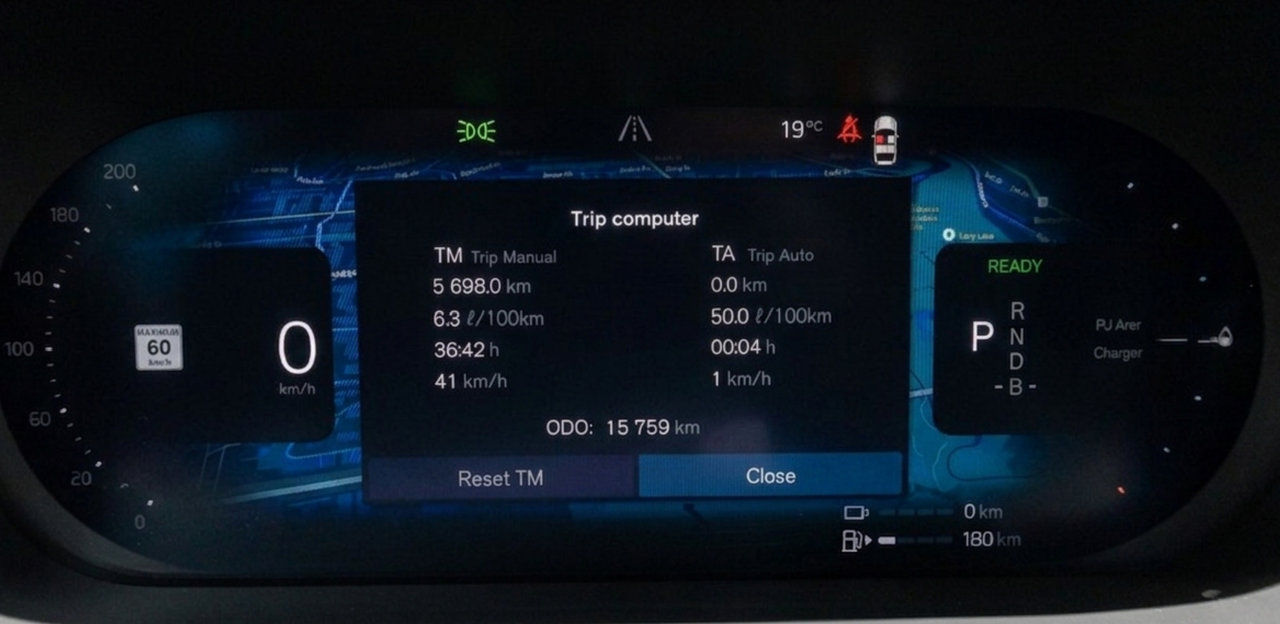 2025 Volvo XC60 Plug-In Hybrid T8 AWD ULTRA LOW MILEAGE  21WHEELS  HARMAN KARDON-13
