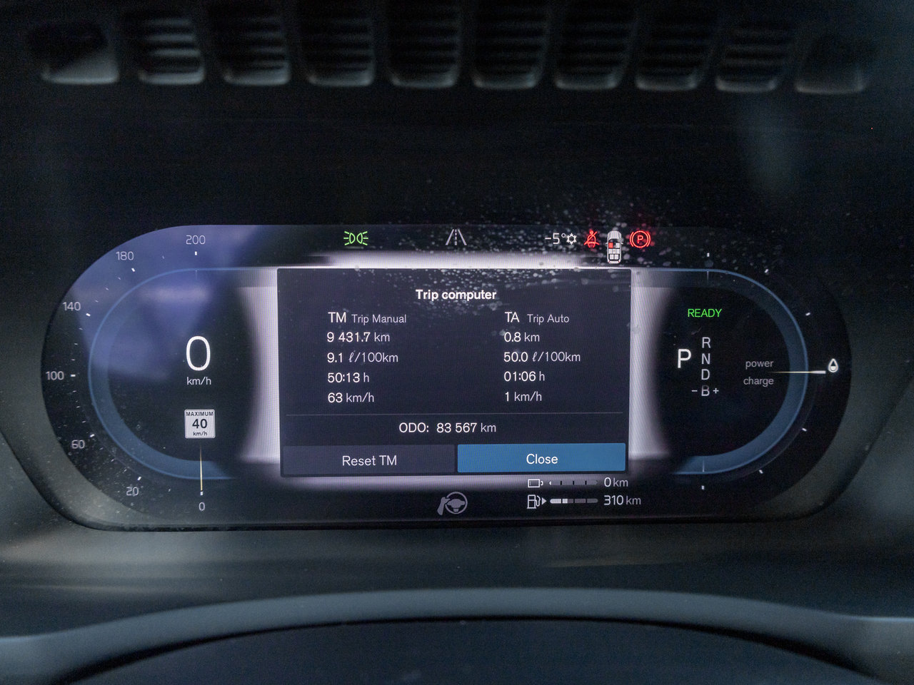 Volvo XC90 Recharge T8 eAWD PHEV Ultimate 7-Seater TRADE IN  VOLVO CPO 2024-9