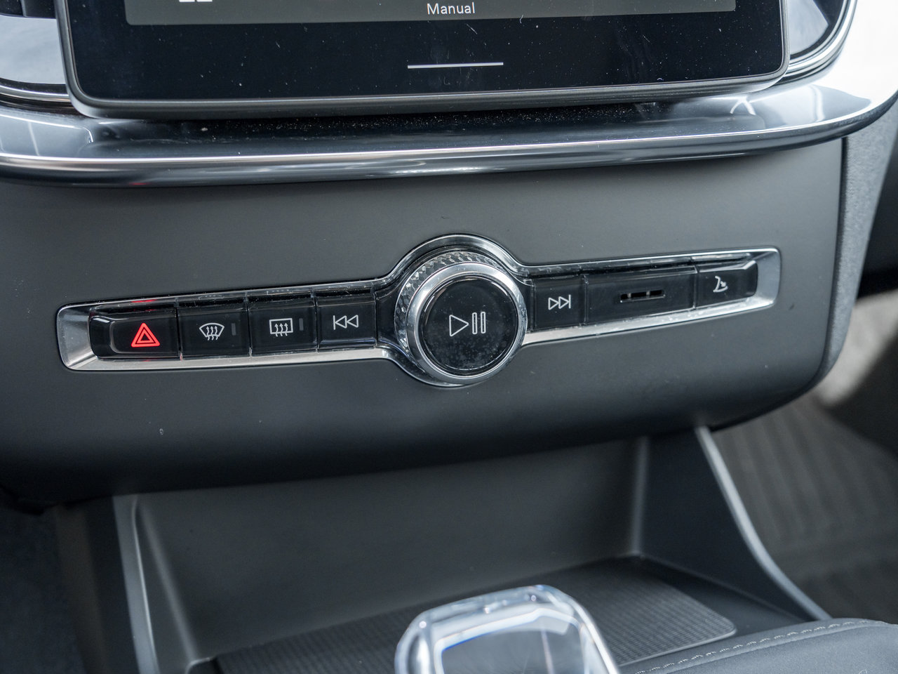 Volvo XC90 B6 AWD Plus Dark Theme  22 ALLOY WHEELS  CPO 2026-17