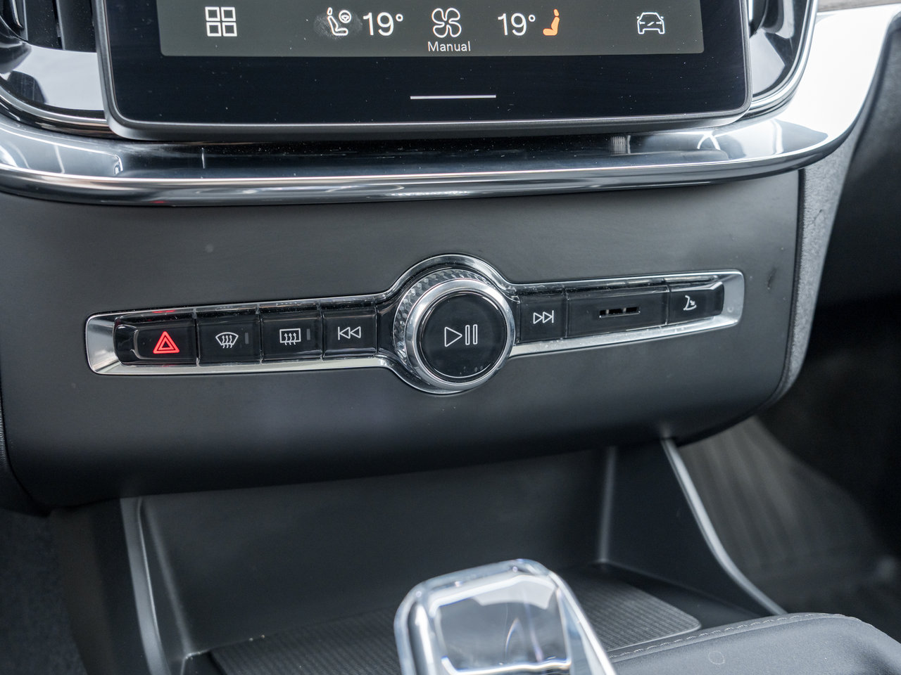 Volvo XC90 B6 AWD Core 7-Seater VOLVO CPO RATE FROM  3.49%* 2026-16