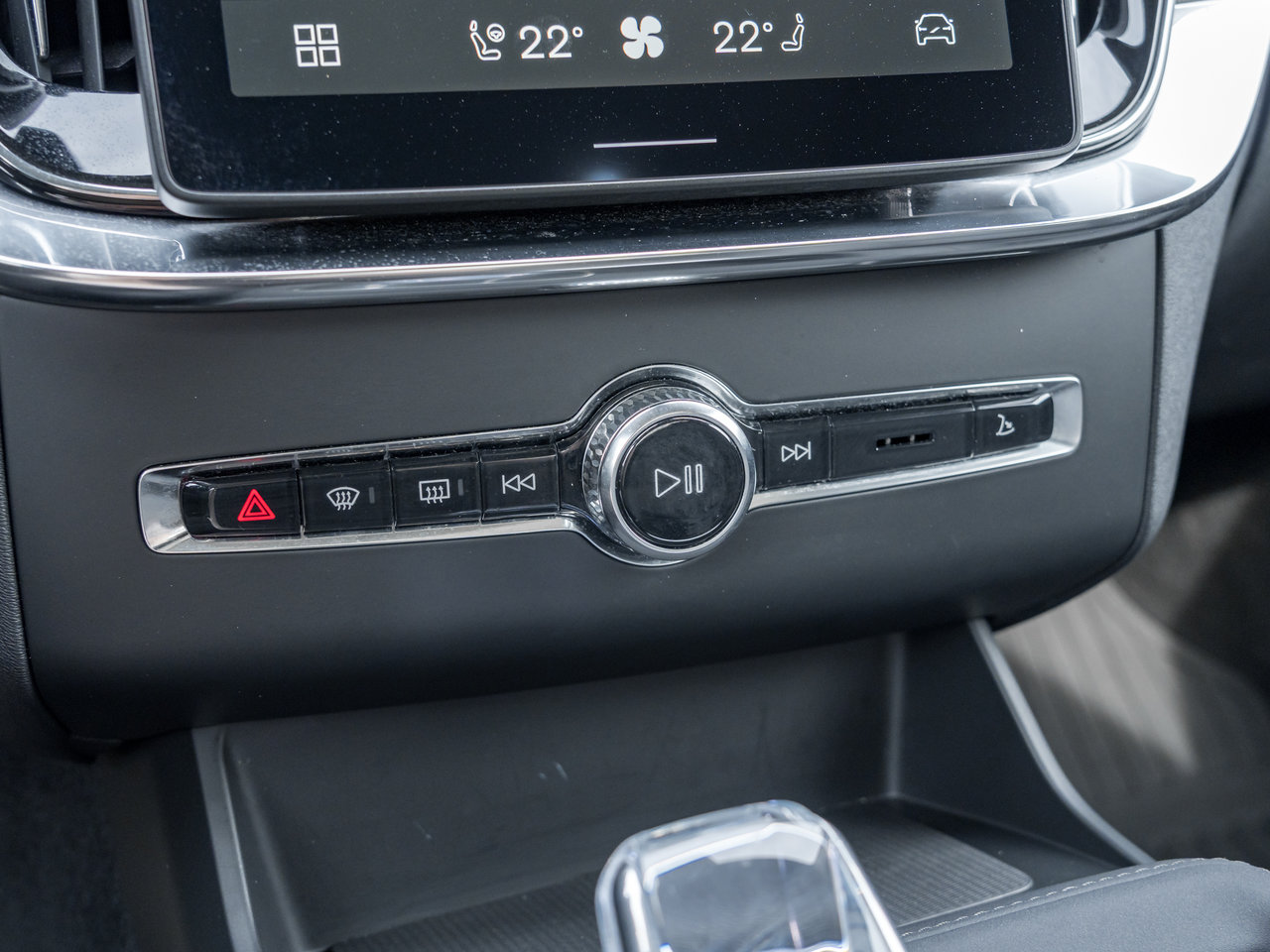 Volvo XC90 B6 AWD Ultra Bright Theme 6-SEATER  HARMAN KARDON 2026-18