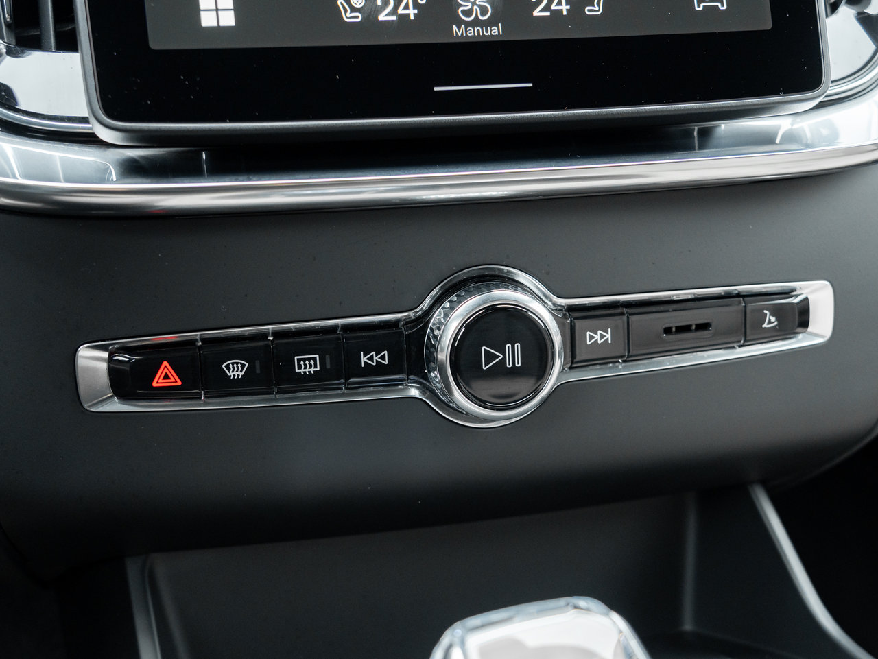 Volvo XC90 B6 AWD Ultra Dark Theme  CPO RATE fr 2.99%* 2026-19