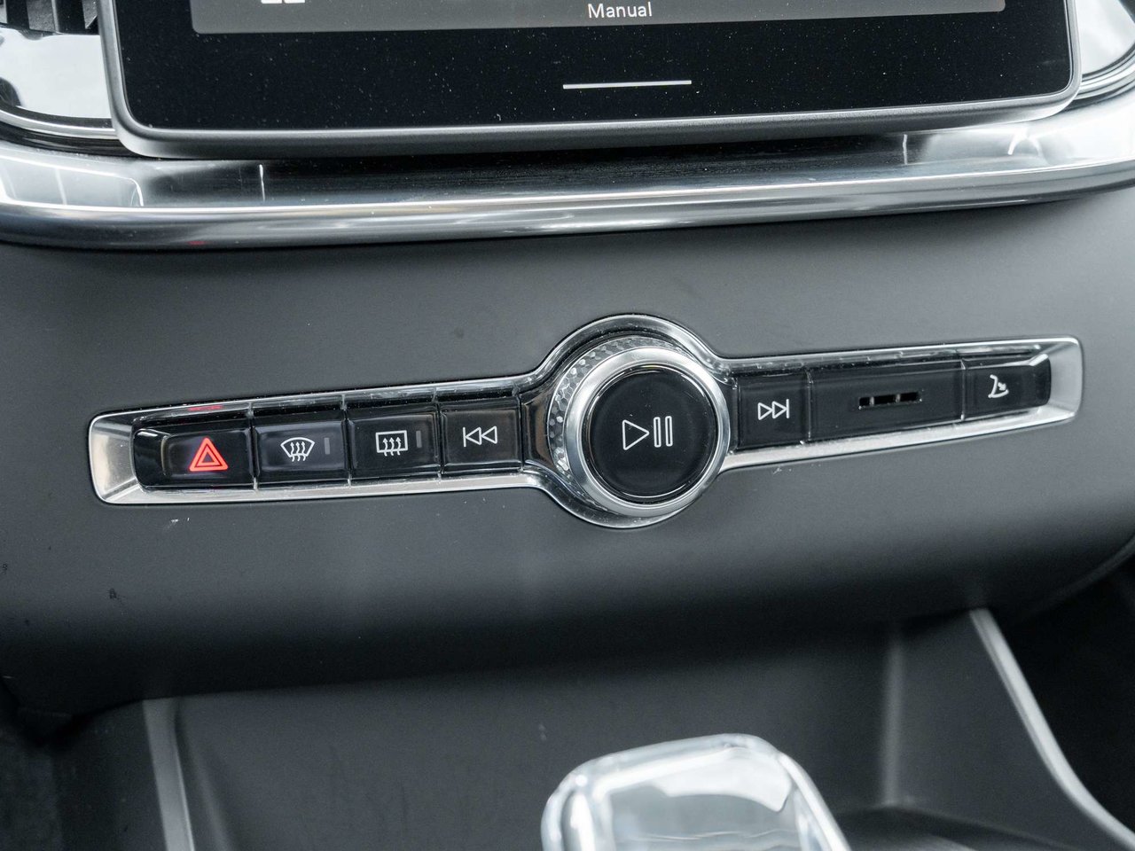 2026 Volvo XC90 Plus Dark Theme-17