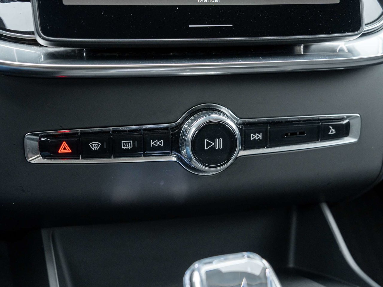 2026 Volvo XC90 Plus Bright Theme-17