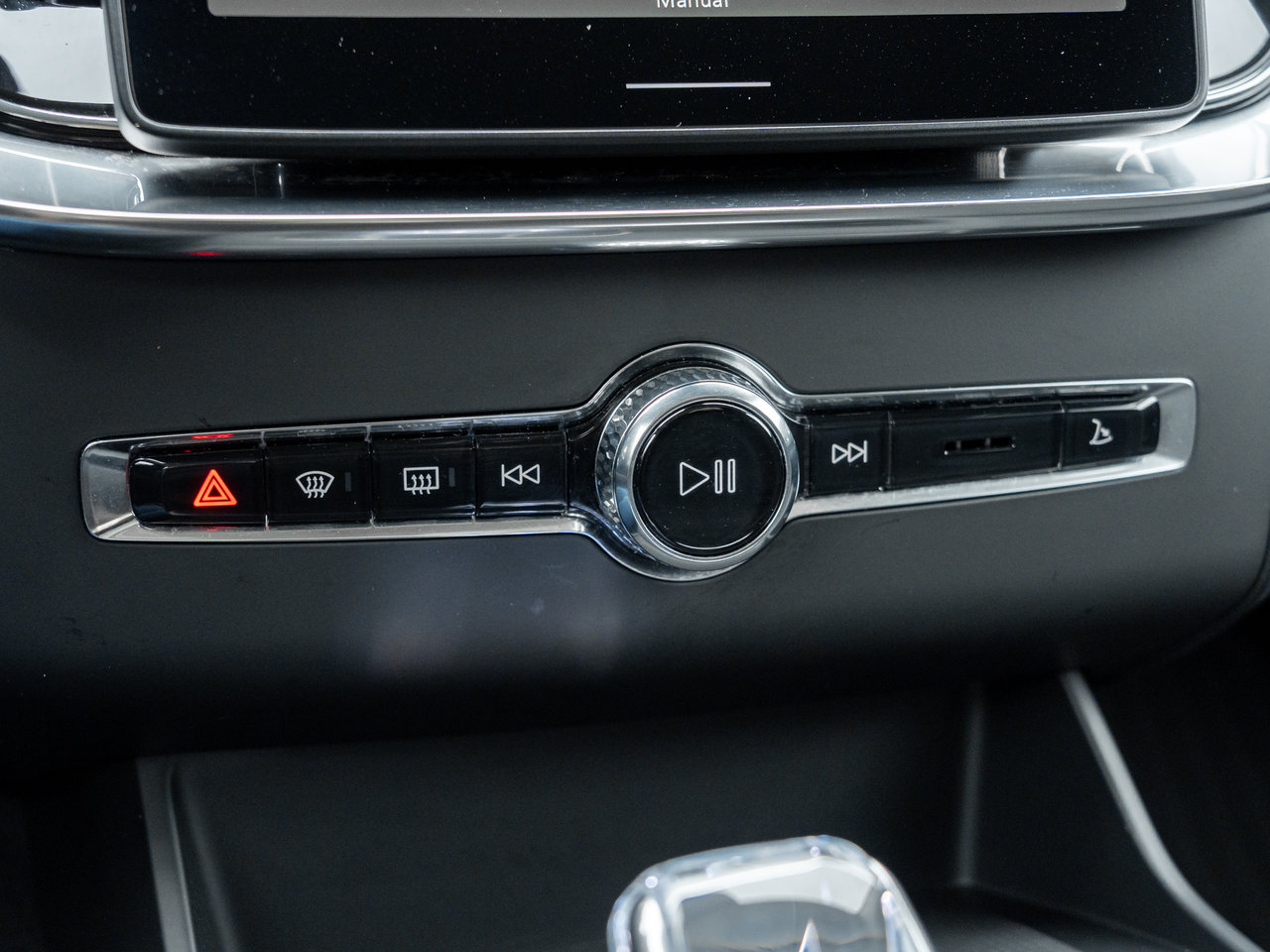 2026 Volvo XC90 B6 AWD PLUS Bright Theme  CPO RATE fr 2.99%*-17